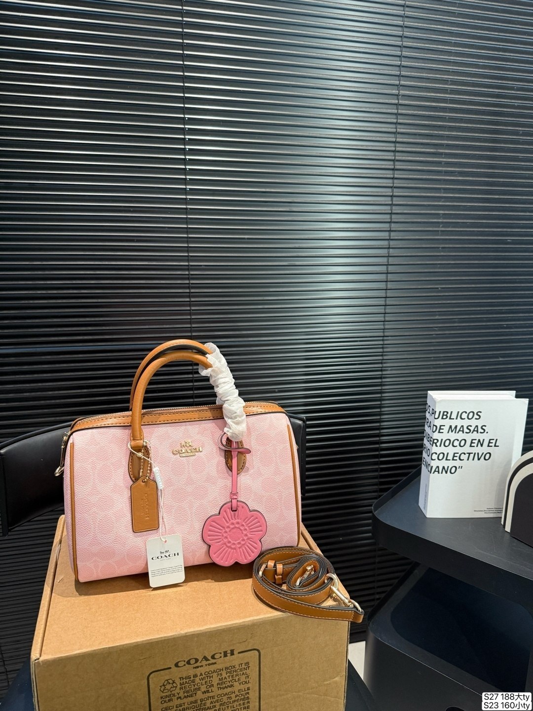 coach'bag