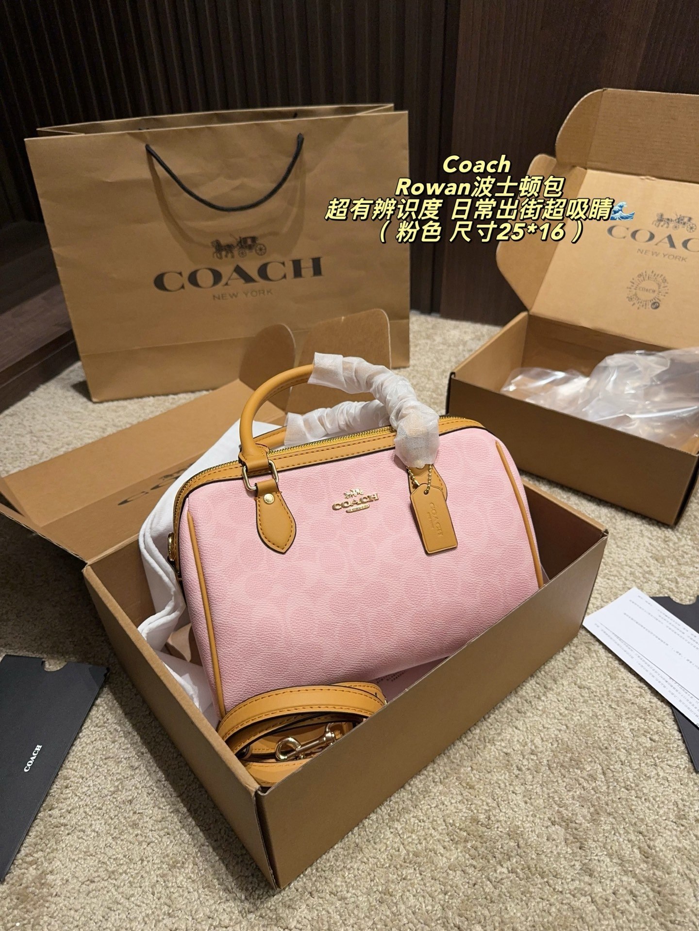 coach'bag - Image 2