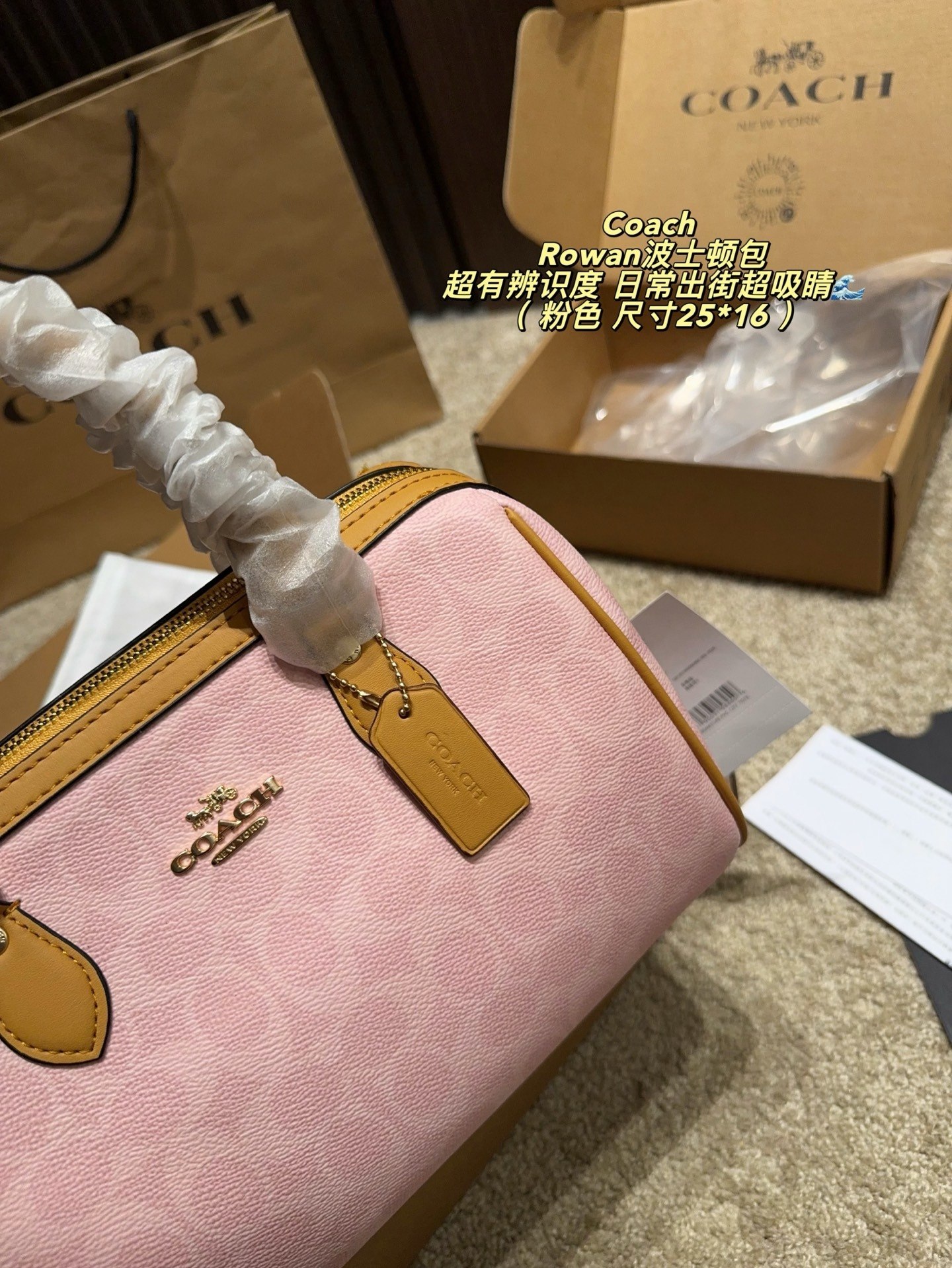 coach'bag - Image 3
