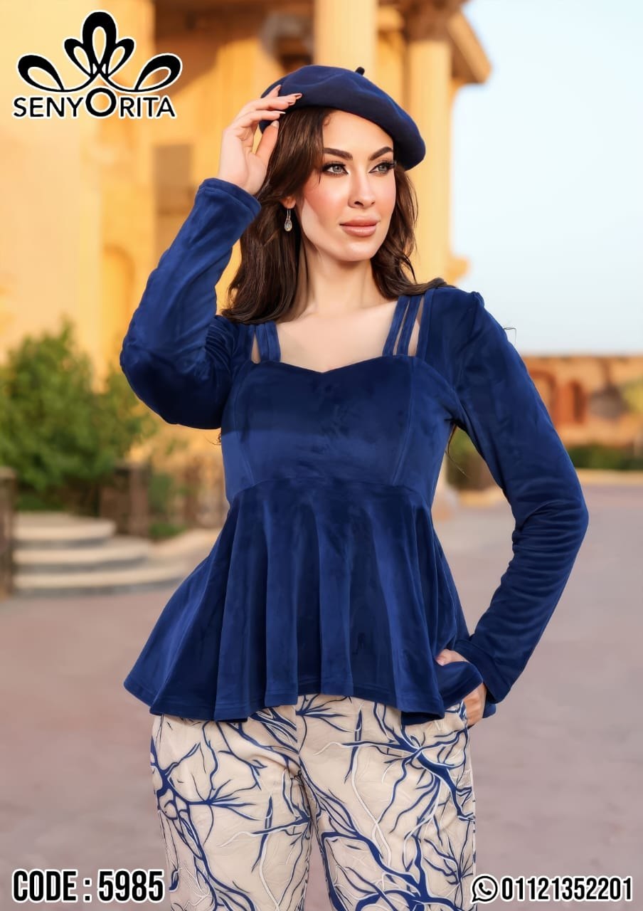 Elegant Navy Peplum Sleepwear