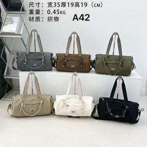 Alo Sporty Duffel Bag
