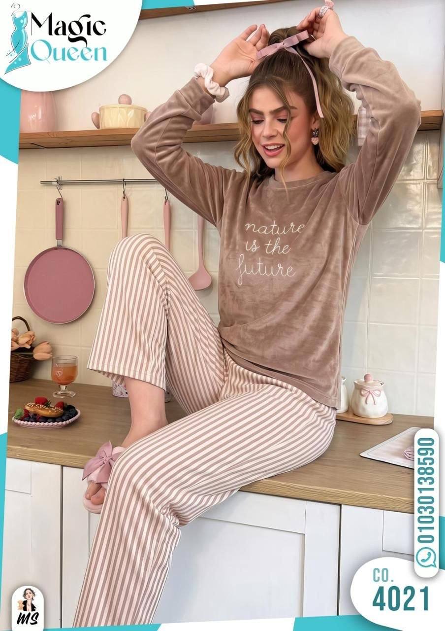 Cozy Nature Striped Pajamas - Image 2