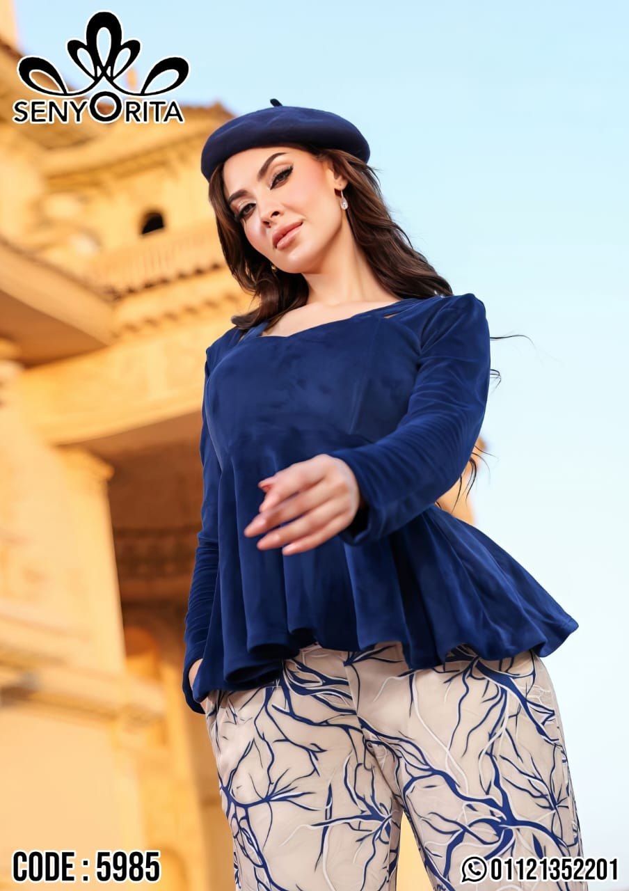 Elegant Navy Peplum Sleepwear - Image 2