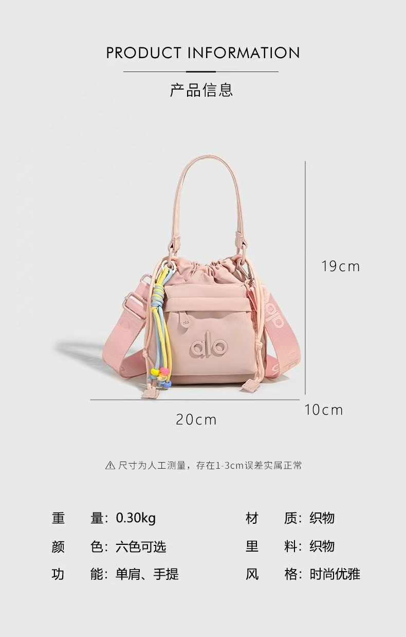 Trendy Alo Drawstring Sporty Bucket Bag - Image 5