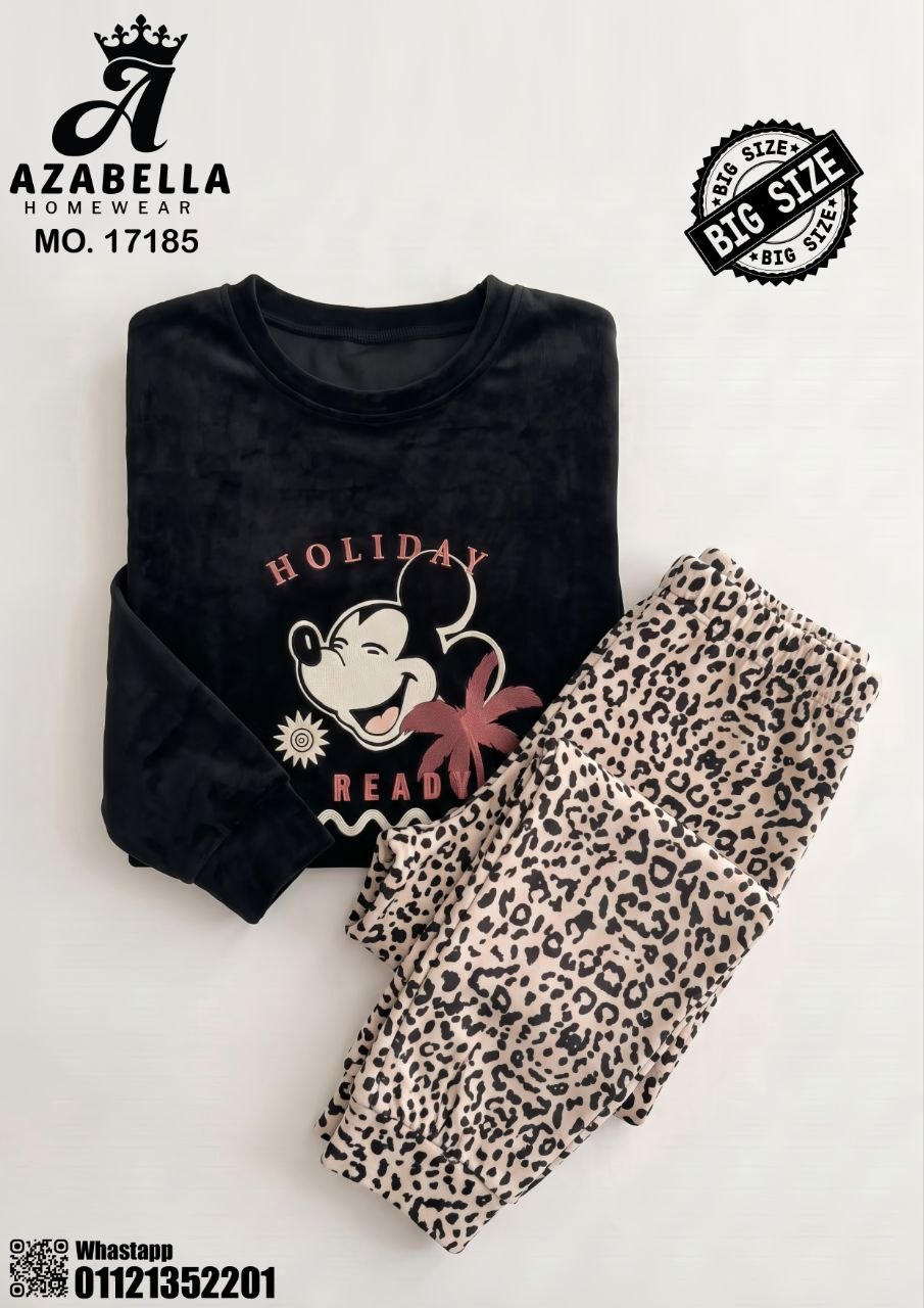 Mickey Leopard Velvet - Image 2